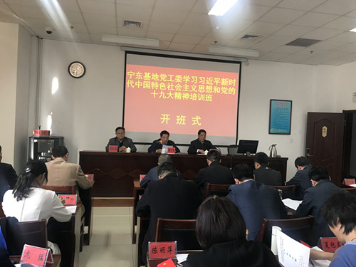 微信图片_20180328164511_副本.jpg