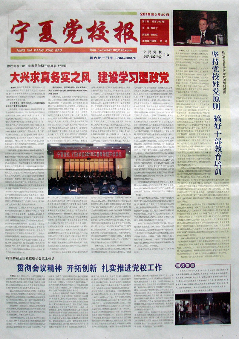 照片 001.jpg
