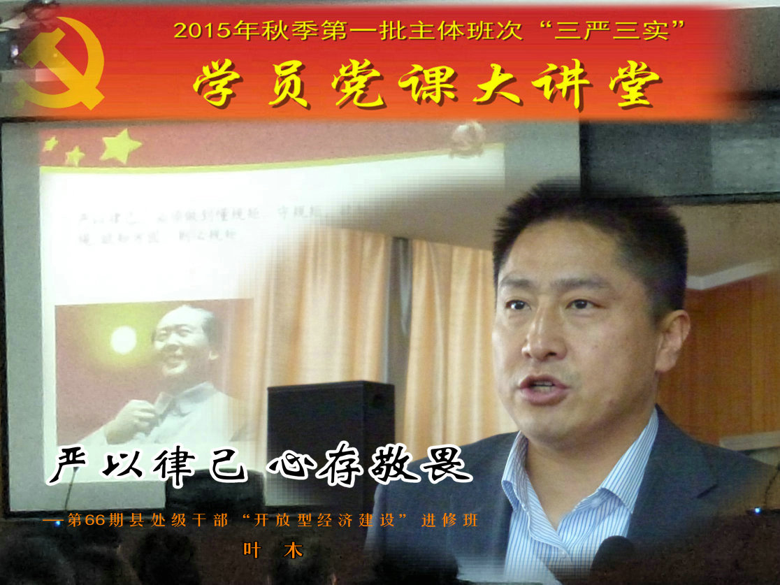P1070780_副本.JPG