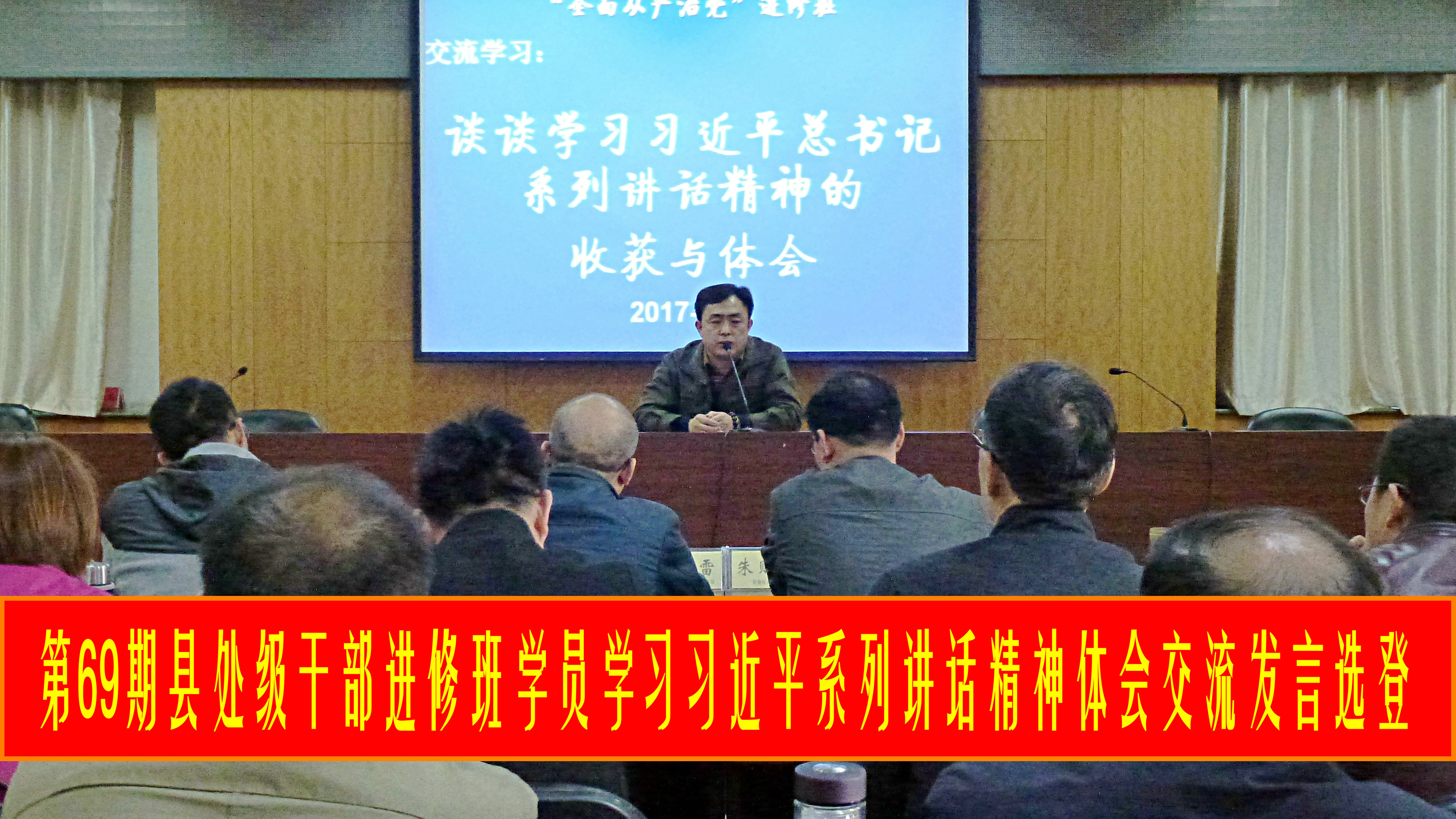 P1080823_副本.JPG