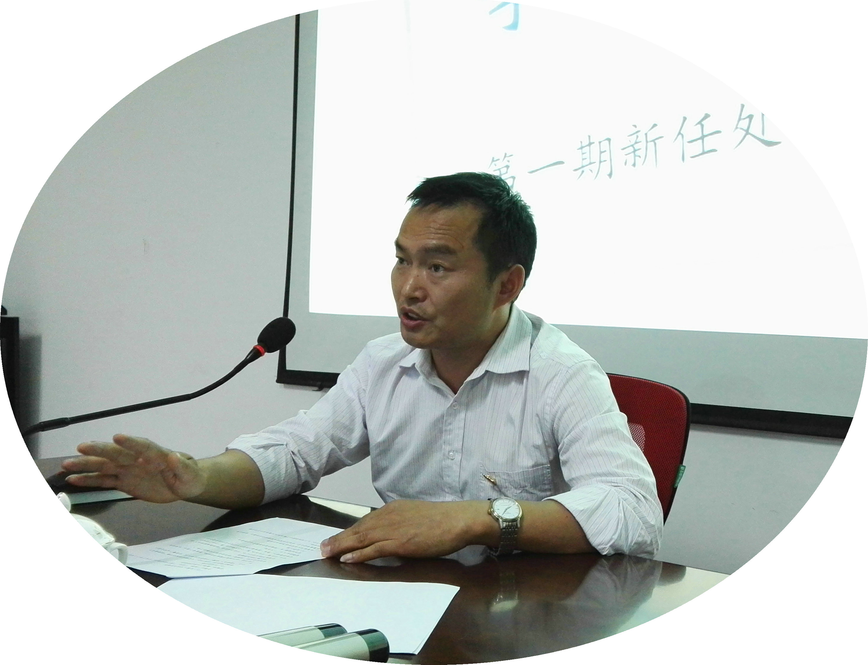 赵家敏读书交流照_副本.jpg